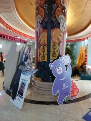 -重庆军科整形美容医院