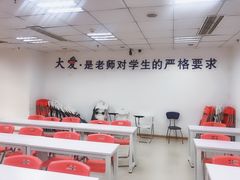 -仁和会计培训(观音桥校区)