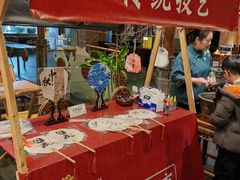 -顺兴老茶馆·精品川菜(世纪城店)