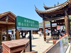 -野三坡刘家河高山漂流