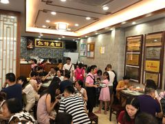 大堂-仁信老铺(华盖路店)