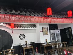 -西月城谭豆花(春熙路店)