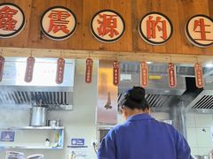 -鑫震源·苏式大虾生煎(山塘街店)