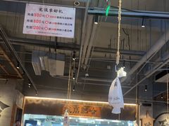 -破店肥哈·海鲜·烧烤(郑州银泰inPARK店)
