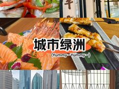 -九井澤精致料理(金茂店)