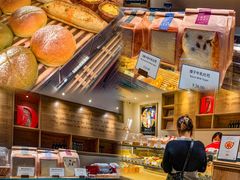 -得粒烘焙坊Daily Bakery House(东海花园店)