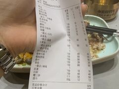 -启东小海鲜(庄先湾路1号店)