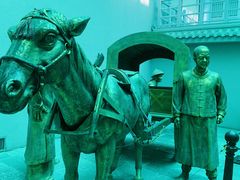 -沈阳金融博物馆