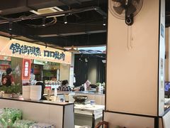 -蛙老爹·蜀香美蛙鱼头(王家湾店)