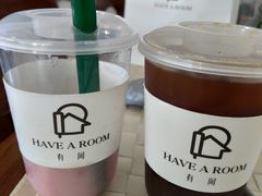 左边芭乐右边柠檬咖-HAVE A ROOM·有间质果(总店)