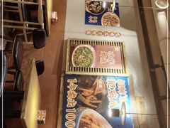 -二孃鸡爪爪(东风路总店)
