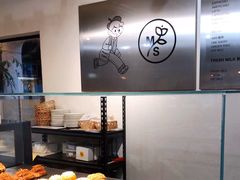 面包甜点陈列柜-Money Shops(愚园路店)