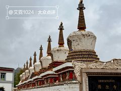 -塔尔寺