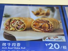 -山姆餐吧(南昌红谷滩印象城店)