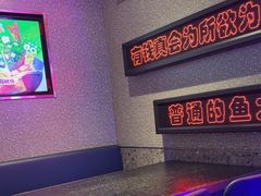-匠子烤鱼(上邦百汇城店)
