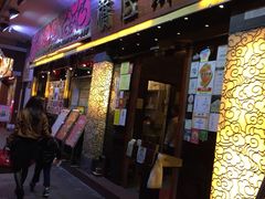 -桥底辣蟹(谢斐道店)