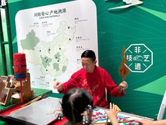 -凯德广场(金牛店)
