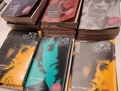 -思南书局·诗歌店