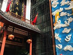 -巴陵全鱼席(湖南老字号汴河街店 )