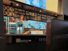 -茄子恰恰·新云南小炒(坪山益田店)
