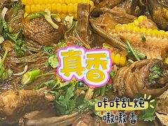 -锅老头海鲜铁锅炖