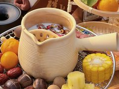 -伴山茶苑·围炉煮茶