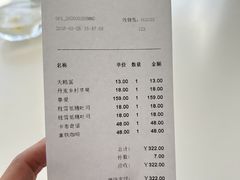 -BLACKSWAN黑天鹅(环球店)