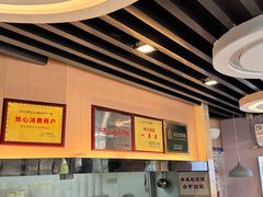 -鸡鸣汤包(红山动物园店)