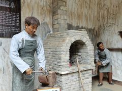 -景德镇古窑民俗博览区