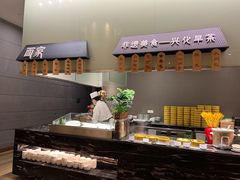 -南通绿洲国际假日酒店全日餐厅