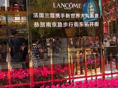 -新世界大丸百货