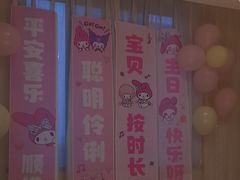 -九福楼大酒店
