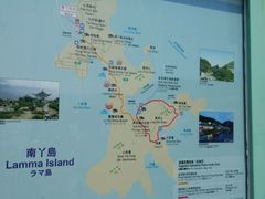 -南丫岛
