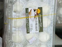 黑洋酥汤圆-王家沙点心店(西康路店)