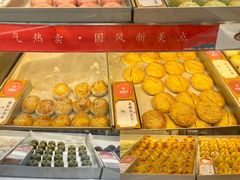 -稻香村(观前街店)