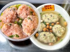 -无影脚佛山陈氏盲公丸始创店(飞鸿街店)