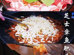 -春熙台韩国料理·章鱼肥牛(西丽店)