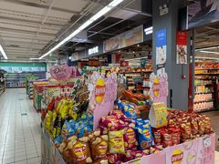 -华润万家(华夏店)