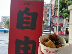 -美美阿姨醋肉(县后路店)