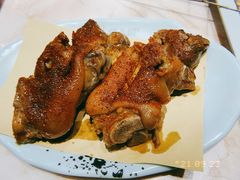 状元烤猪手-状元阁烧烤(新华路总店)