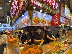 -丁家坡洋芋·观音桥好吃街A区(全国总店)