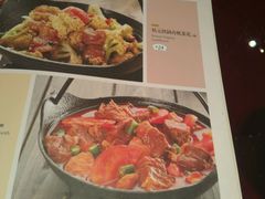 -宏状元现熬粥·京味菜(三里河店)