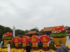 -珠海圆明新园
