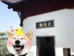 景点-采石矶景区