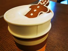 姜糖牛奶-OUR Bakery(SKP-S店)