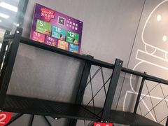 -麦当劳(宾水西道店)