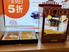 -船歌·鱼水饺青岛菜(金狮广场店)