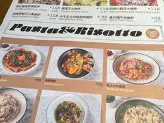 -Grande A'moo(上海万象城店)