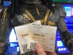-金逸影城(大悦城IMAX激光店)