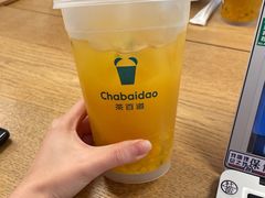 -茶百道(呼家楼店)